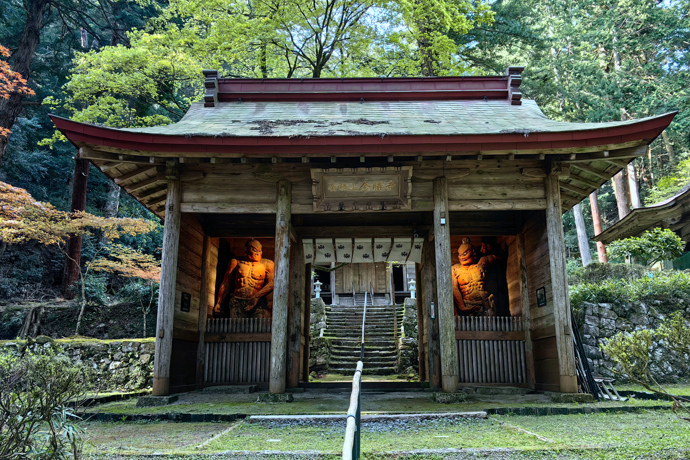 滋賀-金勝山金勝寺
